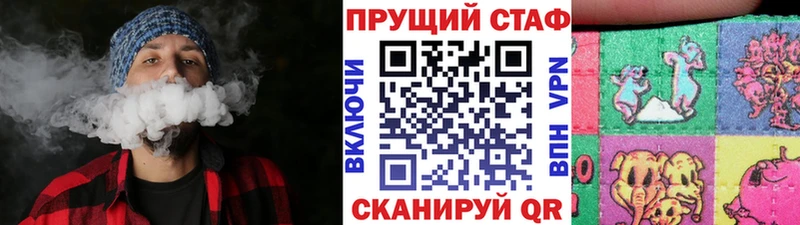 Наркошоп купить Конопля  СК  Меф  Чехов