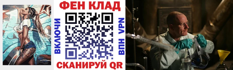 Amphetamine 98%  Купить  Чехов 