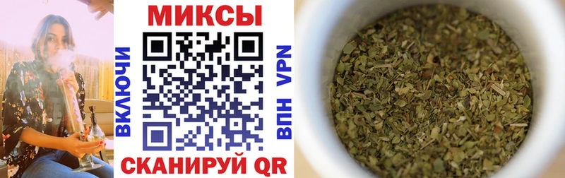 Купить  Чехов  БУТИРАТ буратино 