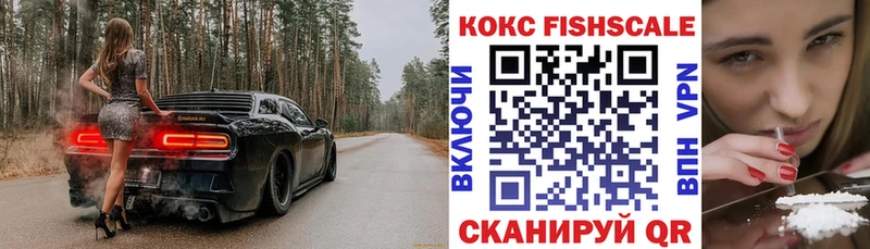 Кокаин Боливия Чехов