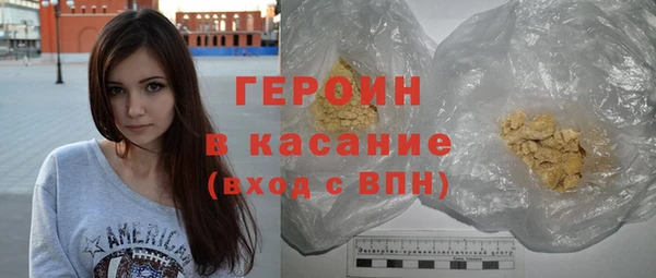 молекула духа Козловка