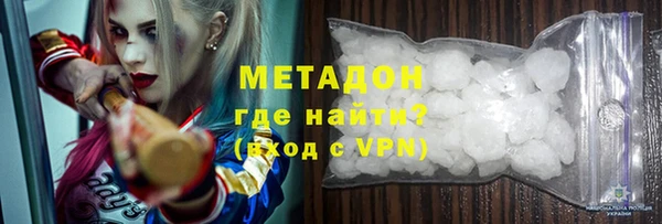 молекула духа Костерёво