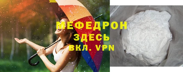 mdma Корсаков