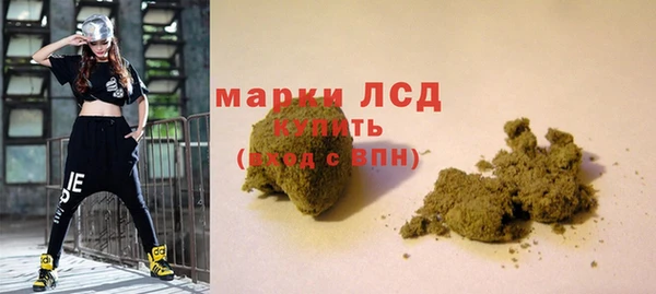 винт Козельск