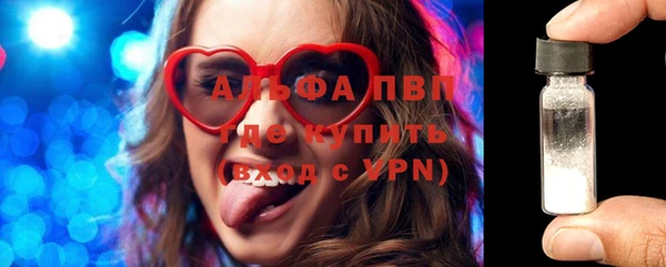 таблы Кодинск