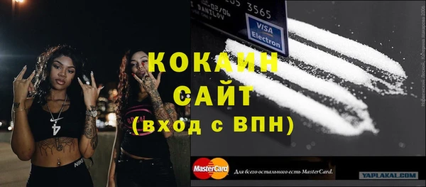 винт Козельск