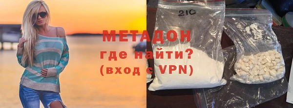 mdma Корсаков