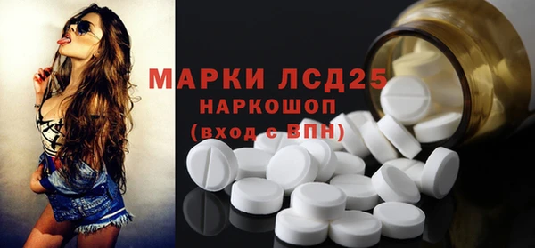 ECSTASY Коряжма