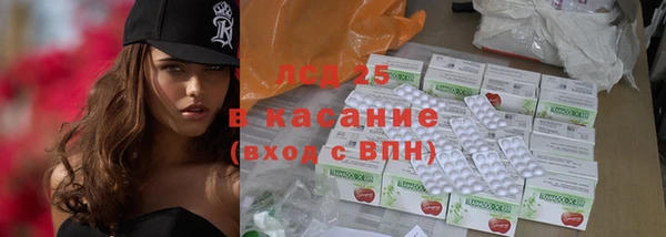 mdma Корсаков
