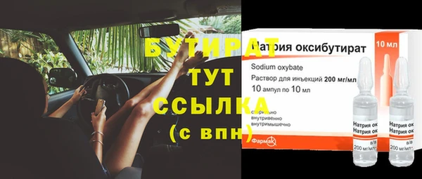 mdma Корсаков
