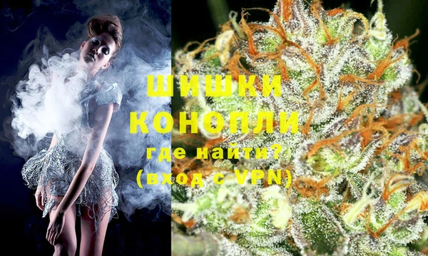 таблы Кодинск