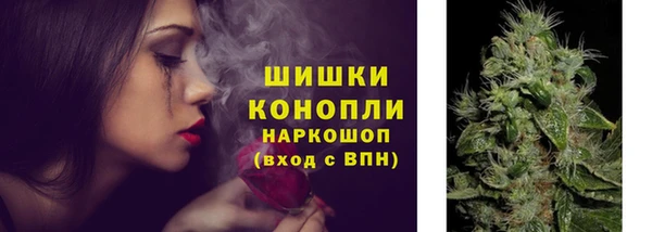 mdma Корсаков