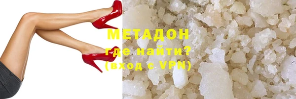 mdma Корсаков