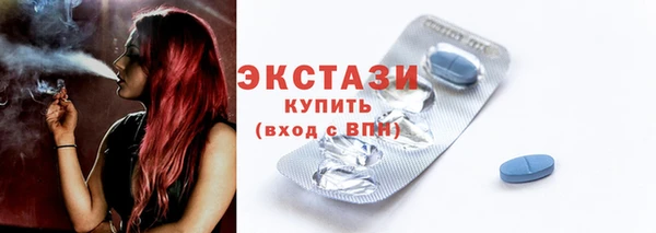 mdma Корсаков