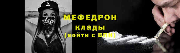 ECSTASY Коряжма