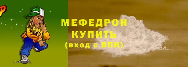 ECSTASY Коряжма