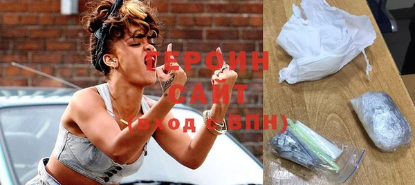 винт Козельск