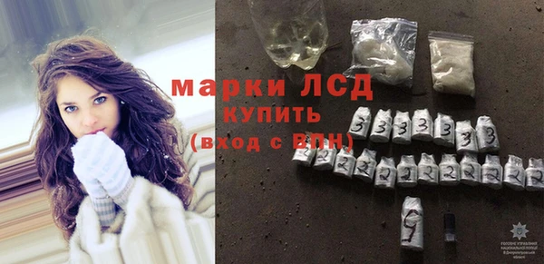 ECSTASY Коряжма