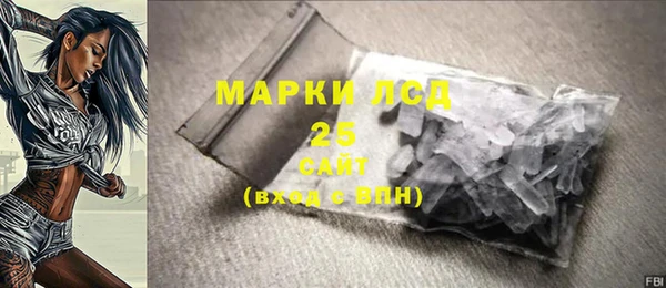 винт Козельск