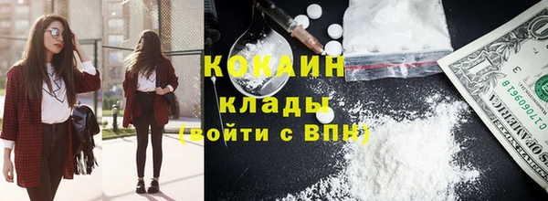 ECSTASY Коряжма