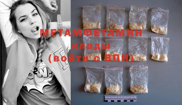 mdma Корсаков