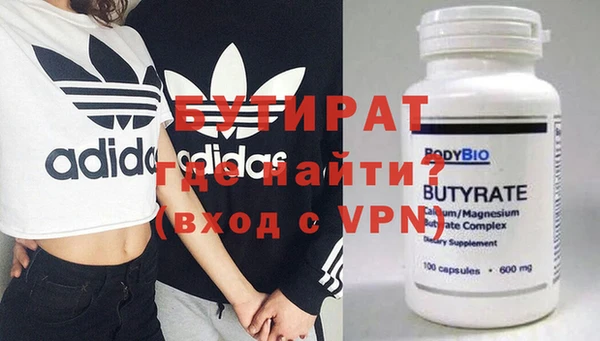 mdma Корсаков
