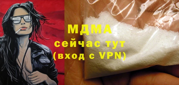 ECSTASY Коряжма