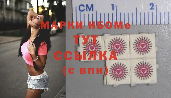 ECSTASY Коряжма