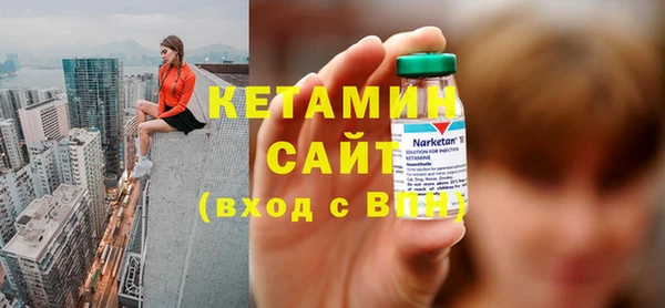 ECSTASY Коряжма