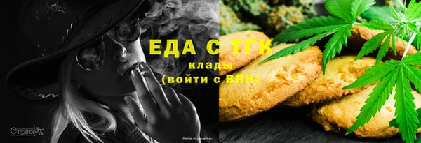 молекула духа Козловка