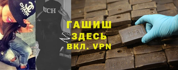 mdma Корсаков