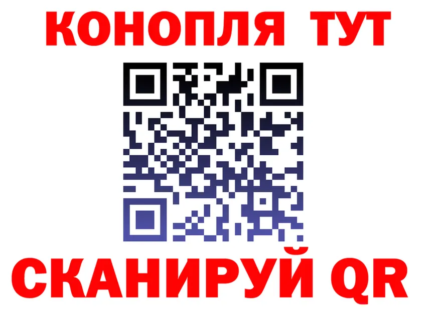 Canna-Cookies конопля вход даркнет кракен Чехов