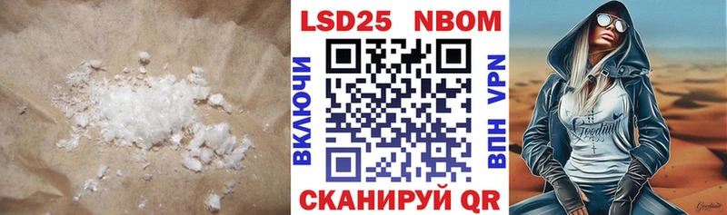 Купить  Чехов  ЛСД экстази ecstasy 